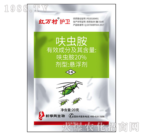 20%߻�x��-�o(h��)�l(w��i)-���˹����r(n��ng)��