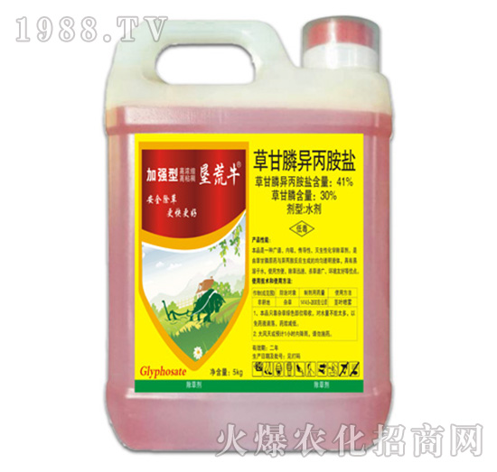 5kg�ӏ��Ͳݸ�좮������}-����ţ-�ݵ�˹