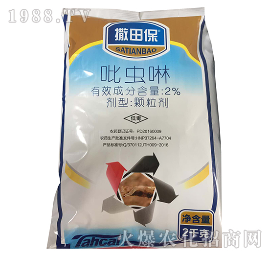 2%���x(ch��ng)����2ǧ�ˣ�-���ﱣ-̩�̻���