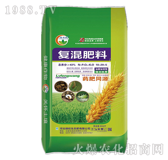 ��(f��)�����18-20-5-�G�S��-�G��