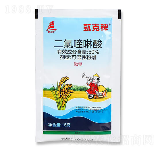 25%���������-��˰�-ϲ�S��