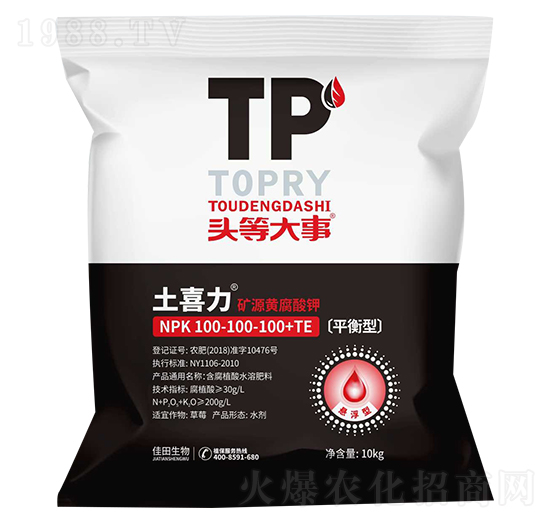 ƽ���͵VԴ�S�����100-100-100+TE-��ϲ��-��������