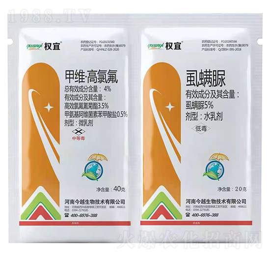 4%�׾S�����ȷ�+5%ʭ����-����-��Խ����