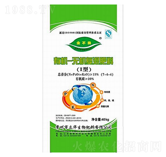 �ЙC-�o�C�ͻ����7-4-4-���A����