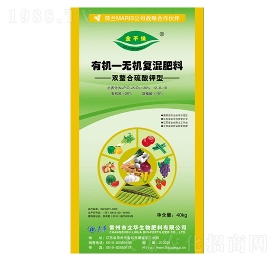 雙螯合硫酸鉀型有機-無機復混肥料12-8-10-立華生物