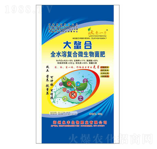 ȫˮ�܏�(f��)��΢�������-���S����