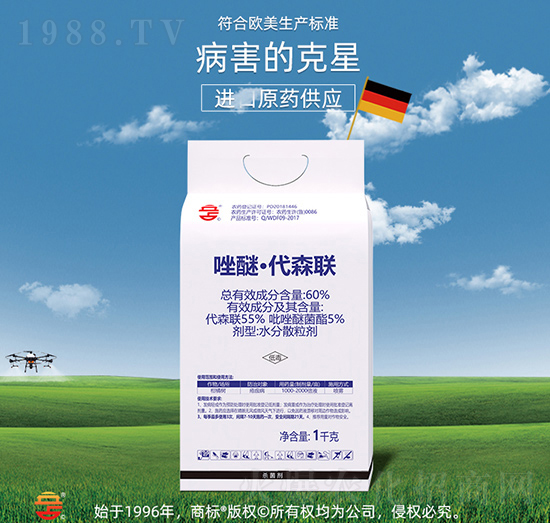 60%���ѡ���ɭ(li��n)-��ռ�r(n��ng)�Y