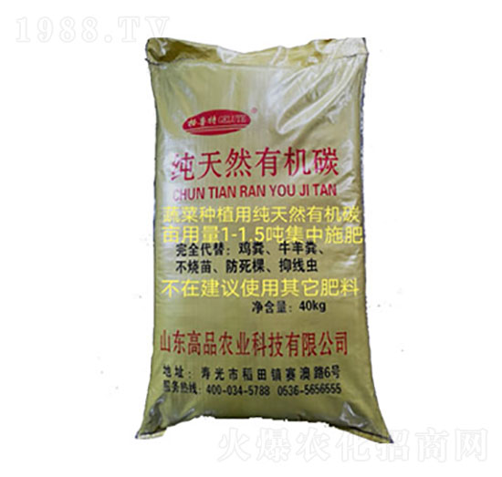 ��Ȼ�ЙC̼-��Ʒ�r�I(y��)