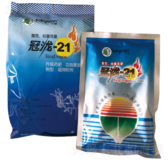 �ز�����ή����-�����r(n��ng)�I(y��)