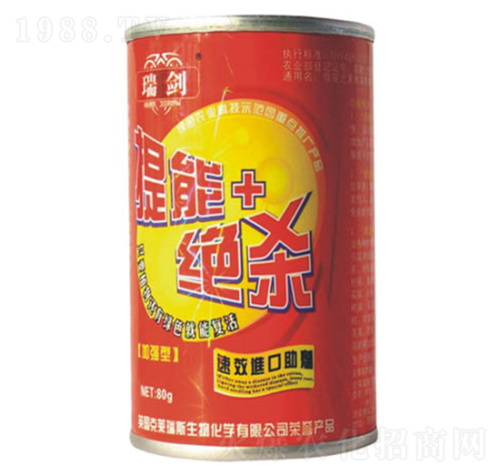 �M������-����+�^��-���R��˹