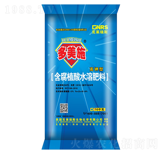 ����ͺ���ֲ��ˮ�ܷ���-���R��˹