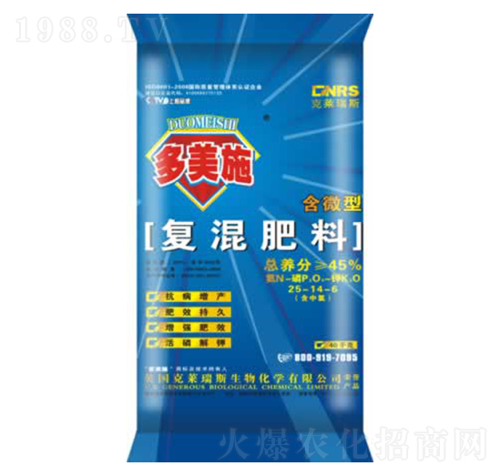 ��(f��)�����25-14-6-���R��˹