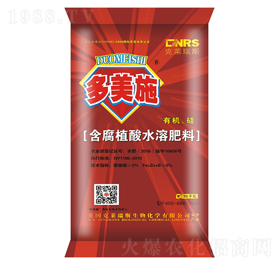 �ЙC(j��)�躬��ֲ��ˮ�ܷ�-���R��˹