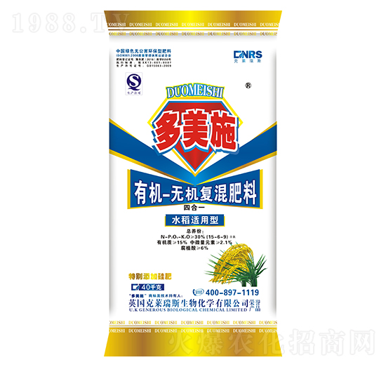 ˮ���m�÷��ЙC(j��)�o(w��)�C(j��)��(f��)���-���R��˹