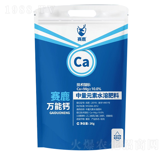 ����Ԫ��ˮ�ܷ���-ِ¹-�޸�����