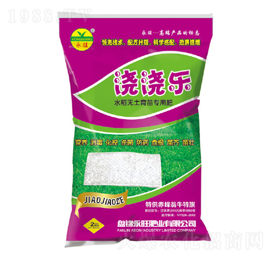 ˮ���o(w��)�����猣�÷�-������(l��)-�����ʘI(y��)