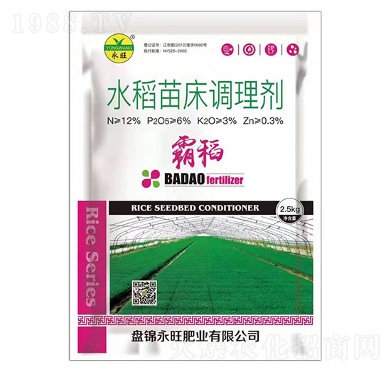 ˮ���紲�{�턩-�Ե�-�����ʘI(y��)