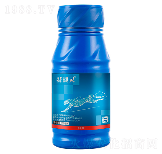 20%�߷��ȡ����x(ch��ng)����200ml��-�ؽ��`-ӯ�x