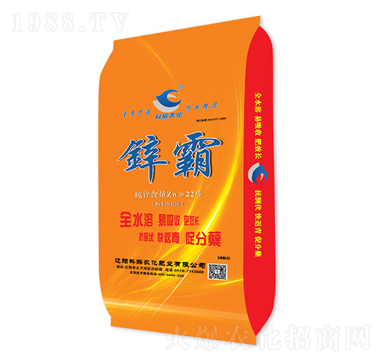 �w�����\��-�\��-�����r(n��ng)��