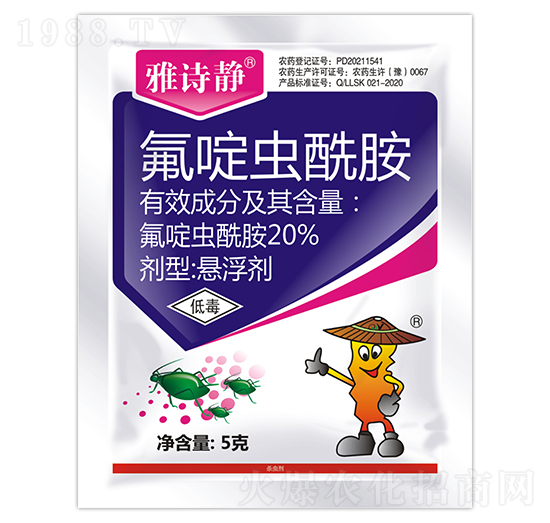 20%����x(ch��ng)����-��Ԋ(sh��)�o-���r(n��ng)����