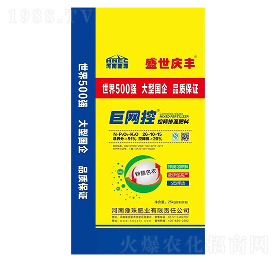 �޾W(w��ng)�ؿ�ጓ������26-10-15-ʢ���c�S-ԥ��ʘI(y��)