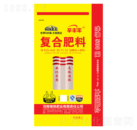 ��(f��)�Ϸ���25-11-12-�c�S��-ԥ��ʘI(y��)