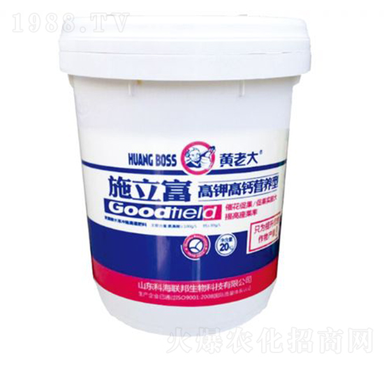施立富高鉀高鈣營養(yǎng)型沖施肥-黃老大-科海聯(lián)邦