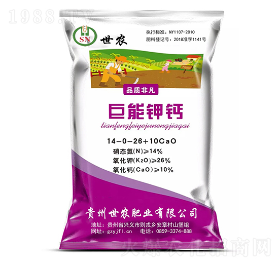 ������}14-0-26+10CaO-���r(n��ng)