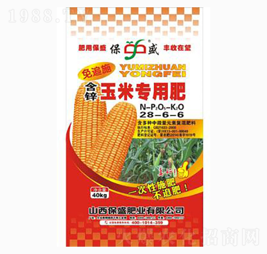 ���\���׌�(zhu��n)�÷�28-6-6-��ʢ�ʘI(y��)