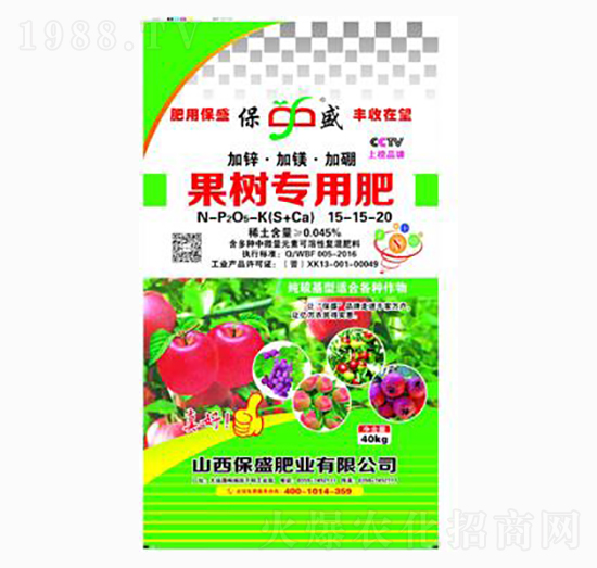 ���䌣�÷�15-15-20-��ʢ�ʘI(y��)