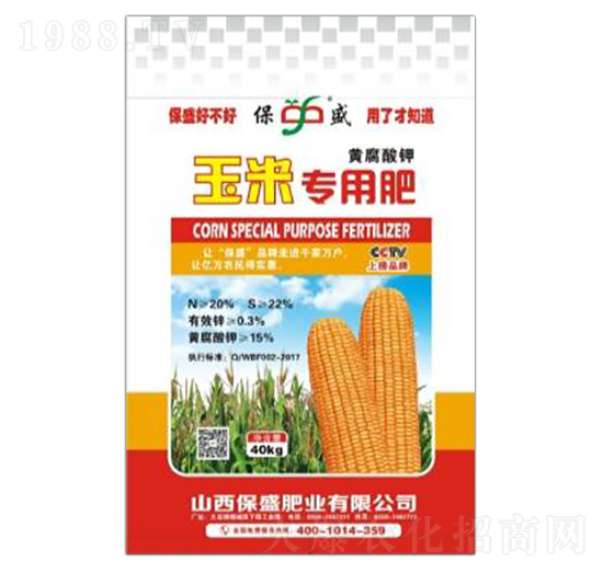 40kg�S��������׌�(zhu��n)�÷�-��ʢ�ʘI(y��)