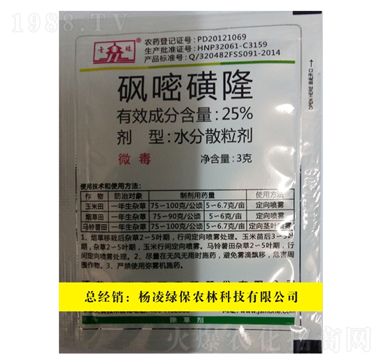 25%���׻�¡-�G��