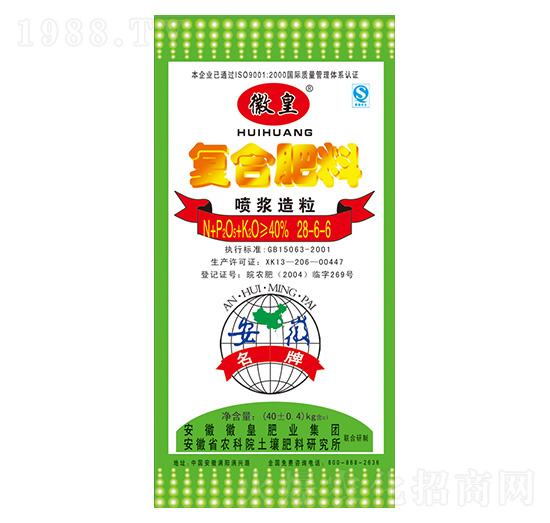 ���{������(f��)�Ϸ���28-6-6-�ջʷʘI(y��)