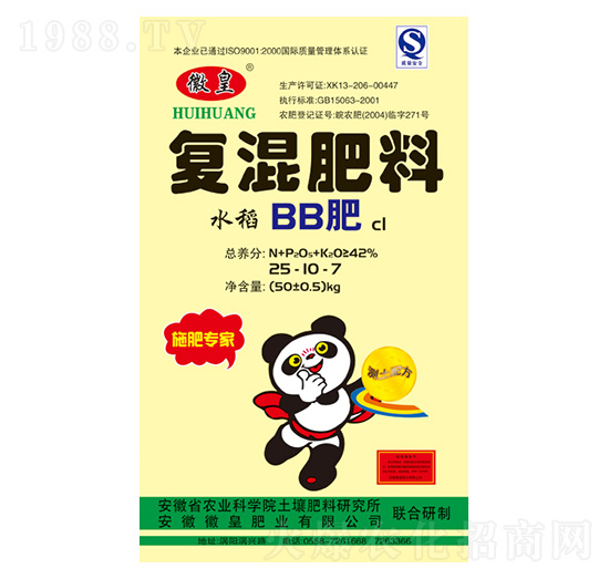 ˮ�����Ï�(f��)�����25-10-7-�ջʷʘI(y��)