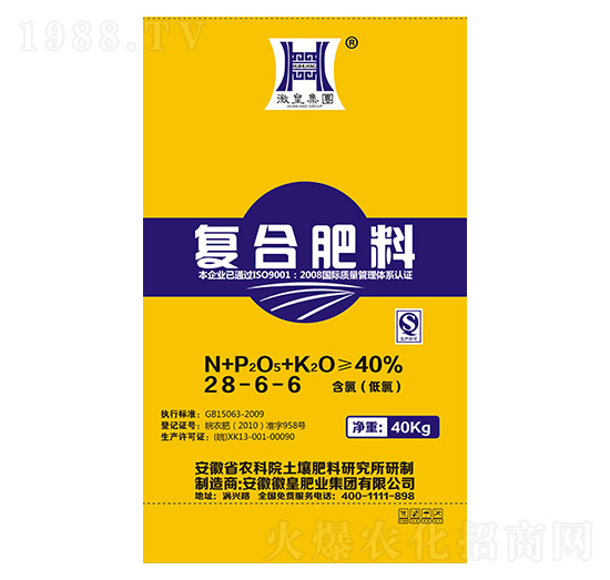 ��(f��)�Ϸ���28-6-6-�ջʷʘI(y��)