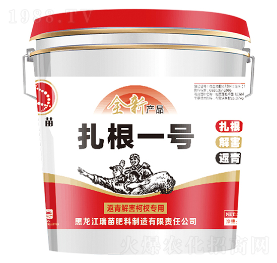 ΢����Һ�w�����-����һ̖-����