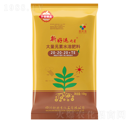 ����Ԫ��ˮ�ܷ���20-20-20+TE-�º��\(y��n)֮��-�Õr(sh��)��