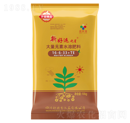 ����Ԫ��ˮ�ܷ���16-6-33+TE-�º��\(y��n)֮��-�Õr��