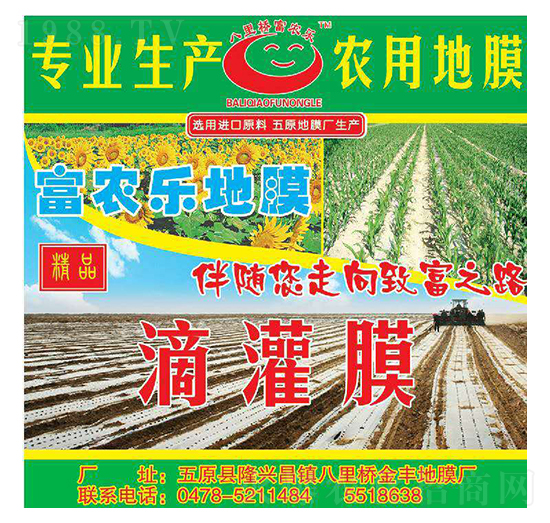 �ι�Ĥ-���r��-��Ͳ�