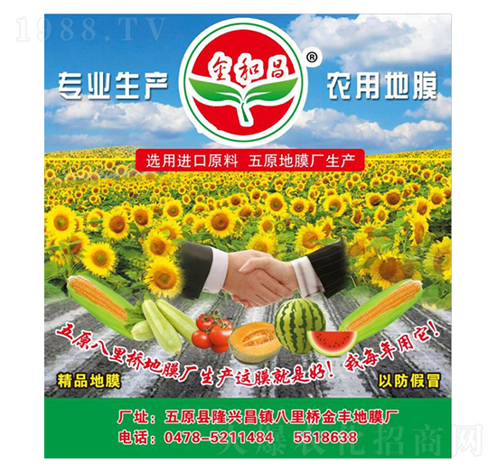 �r(n��ng)�õ�Ĥ-��Ͳ�