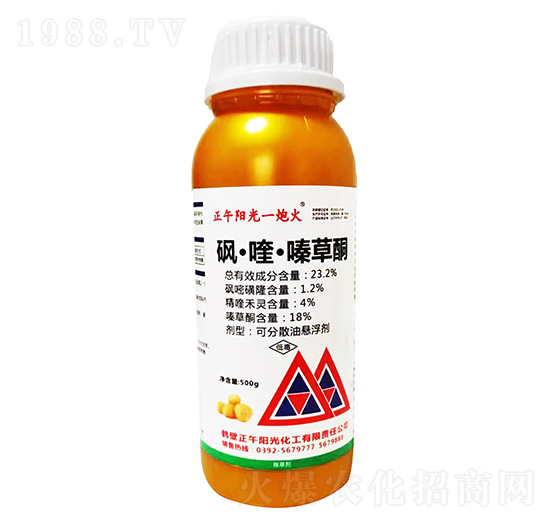 23.2%����ୡ�າ�ͪ-����ꖹ�һ�ڻ�