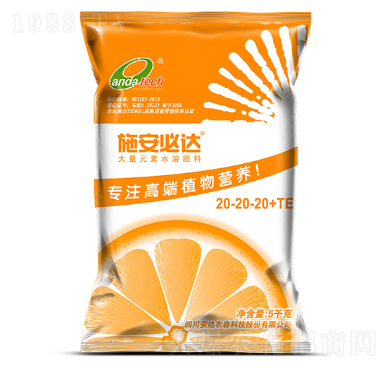 5kg����Ԫ��ˮ�ܷ���20-20-20+TE-ʩ�����_-���_�r(n��ng)ɭ