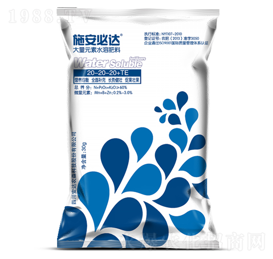 ����Ԫ��ˮ�ܷ���20-20-20+TE-ʩ�����_-���_�r(n��ng)ɭ