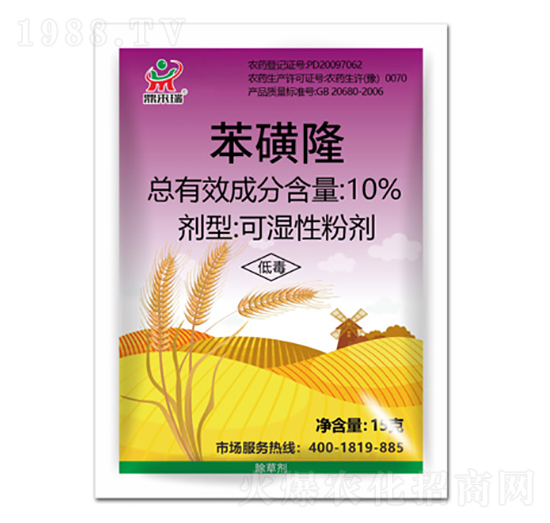 10%����¡-����(l��i)��