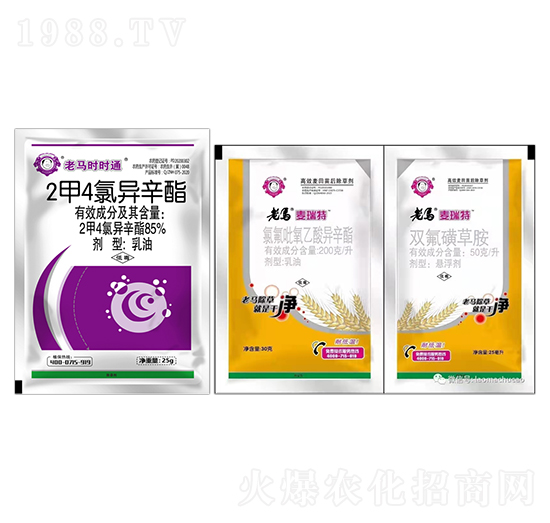 200��ÿ���ȷ��������ᮐ����+50��ÿ���p���ǲݰ�+85%�������Ȯ�����-���R������-�����r�I(y��)