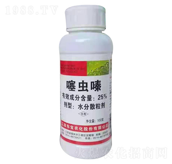 25%���x�-�ˌ���-�|��