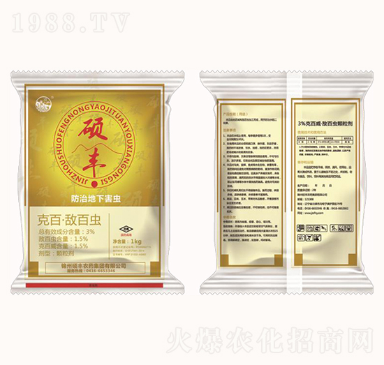 3%�˰١������x(ch��ng)-�T�S�r(n��ng)ˎ