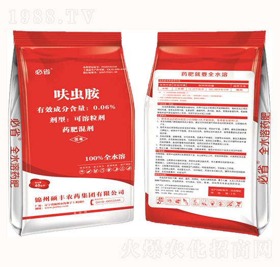 0.06%߻�x(ch��ng)��-��ʡ-�T�S�r(n��ng)ˎ