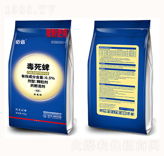 0.5%������-�������{(l��n)��-�T�S�r(n��ng)ˎ