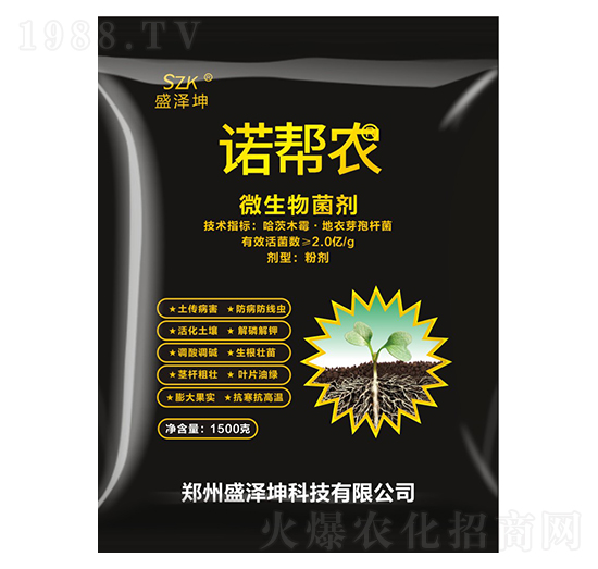 ΢������� �Z���r(n��ng)  ʢ����